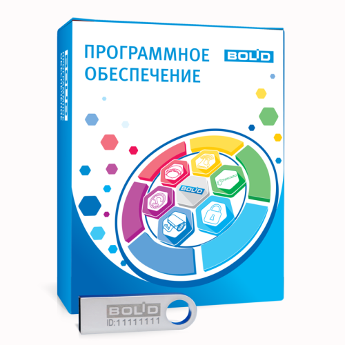 Программное обеспечение Оперативная задача ОЗ Орион Про исп.20